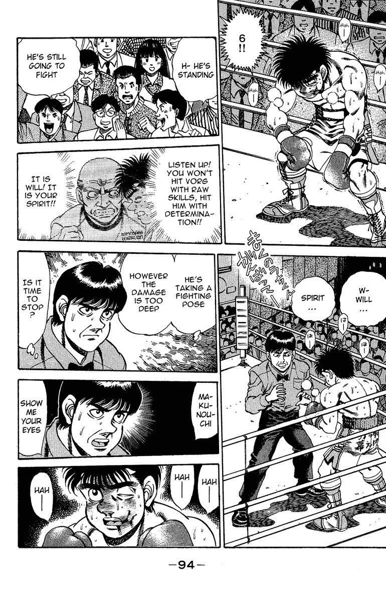 Hajime no Ippo Chapter 164