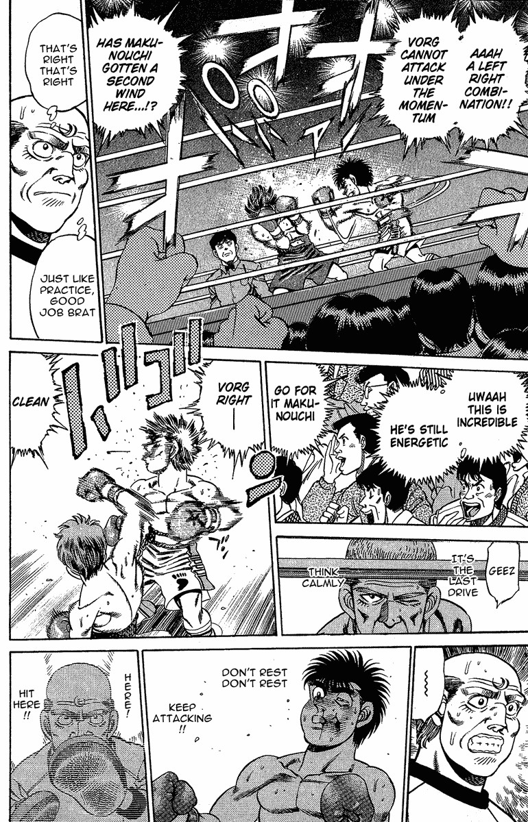 Hajime no Ippo Chapter 164