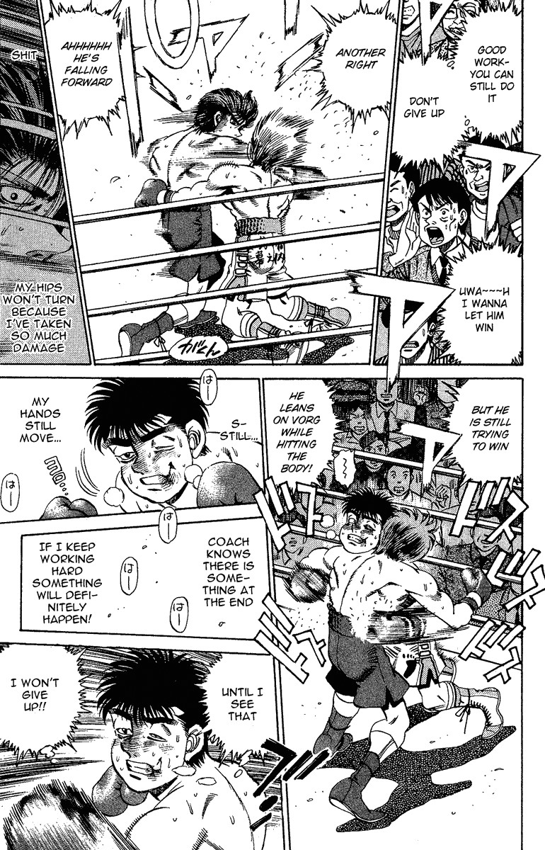 Hajime no Ippo Chapter 165