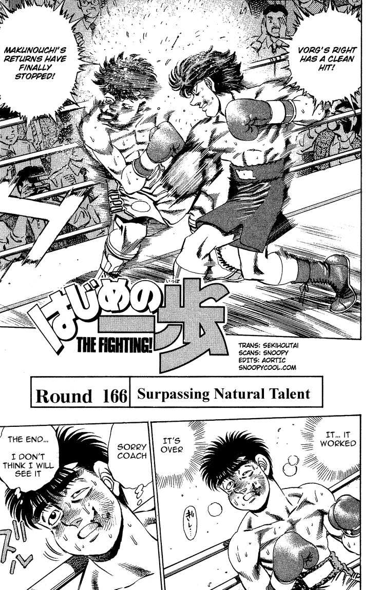 Hajime no Ippo Chapter 166