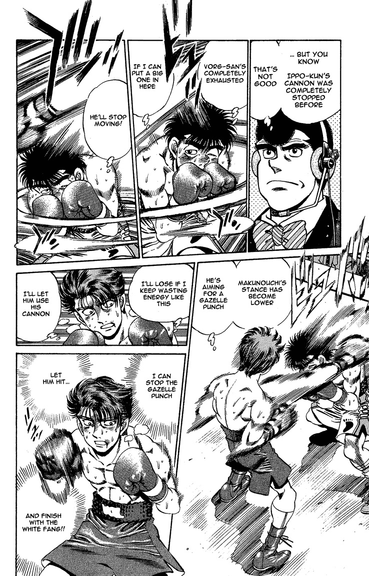 Hajime no Ippo Chapter 166