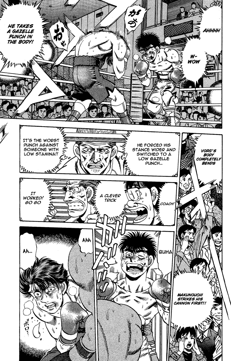 Hajime no Ippo Chapter 166