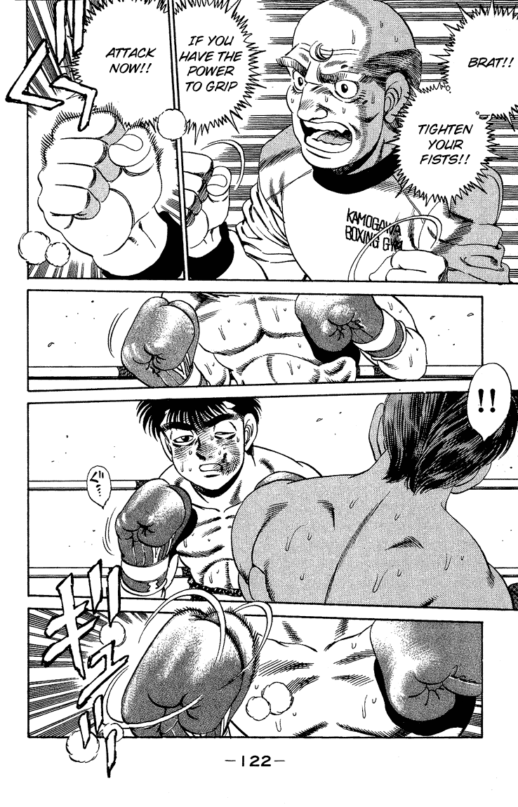 Hajime no Ippo Chapter 166