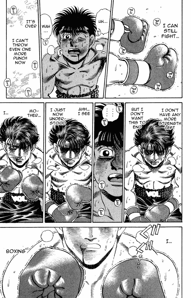 Hajime no Ippo Chapter 169