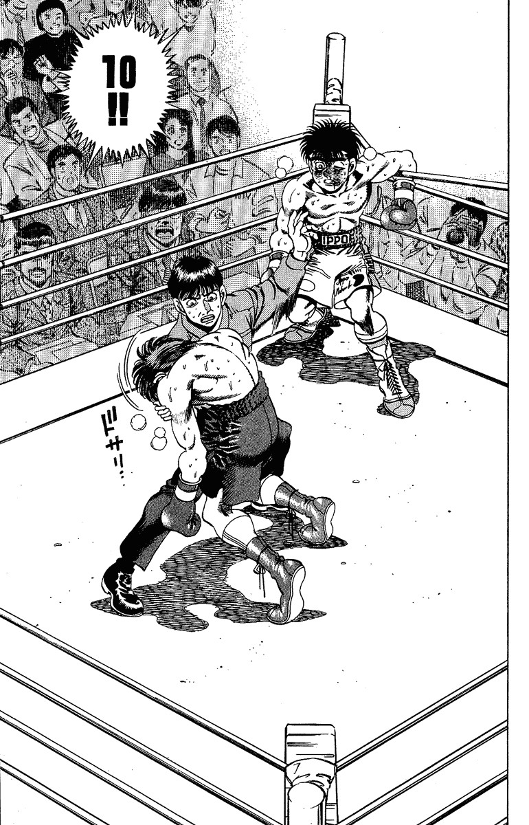 Hajime no Ippo Chapter 169