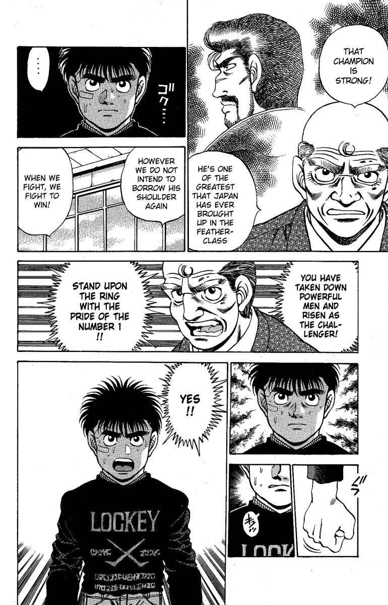 Hajime no Ippo Chapter 173