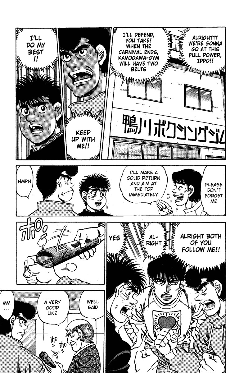 Hajime no Ippo Chapter 173