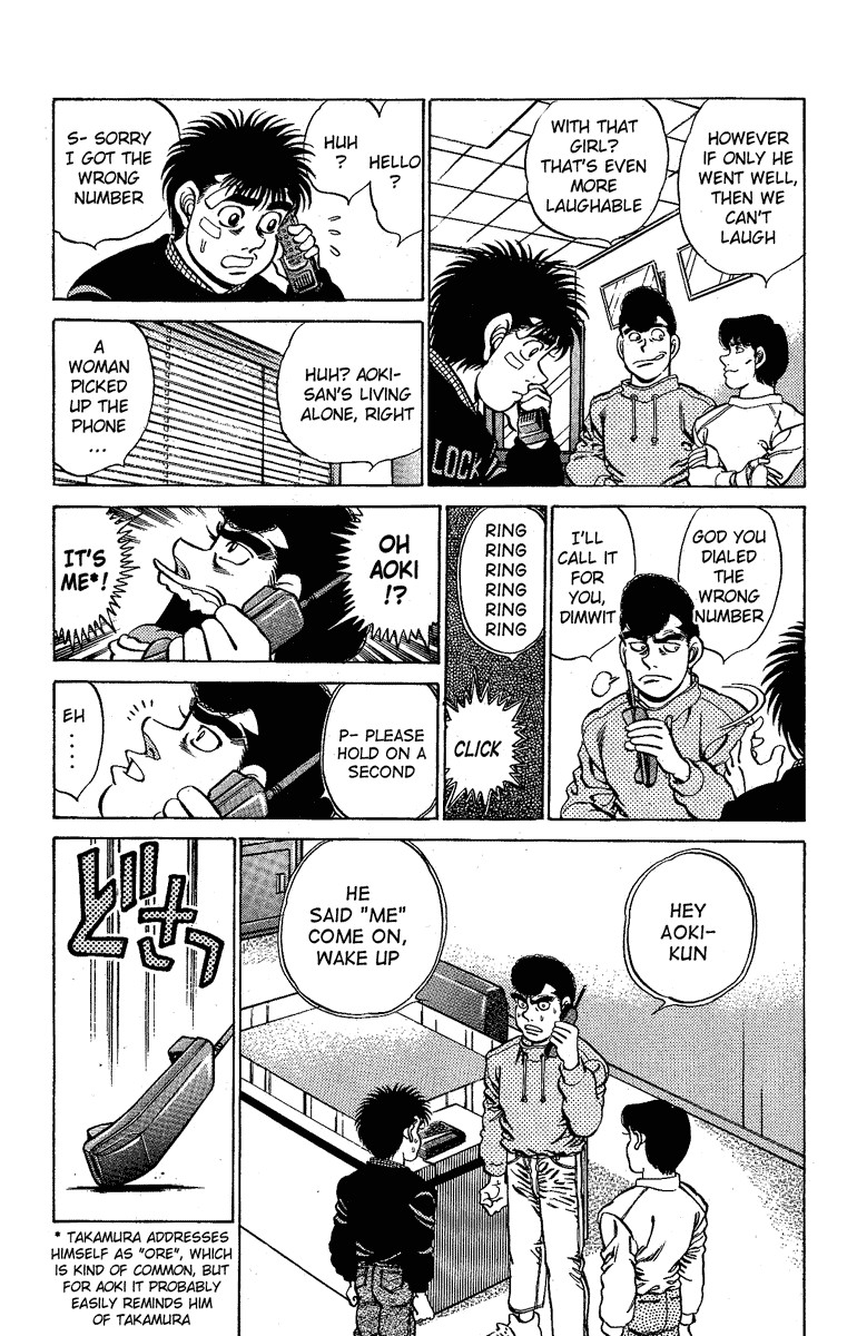 Hajime no Ippo Chapter 173