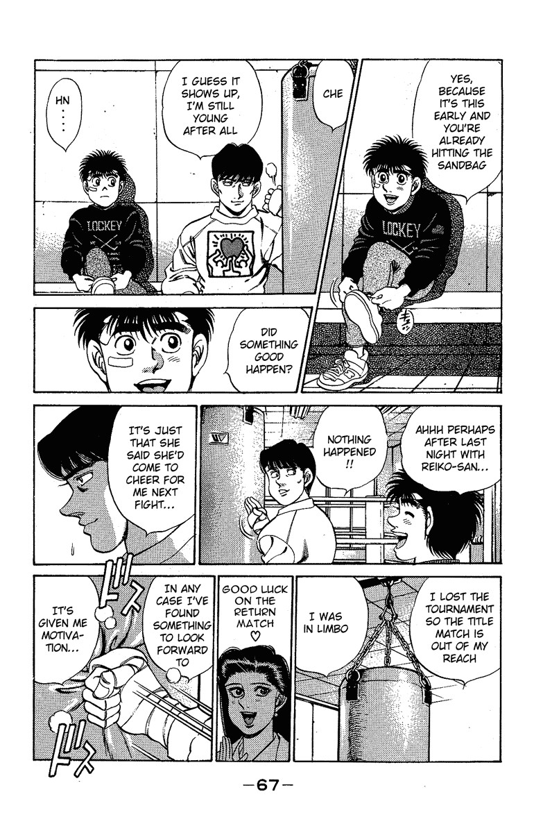 Hajime no Ippo Chapter 173