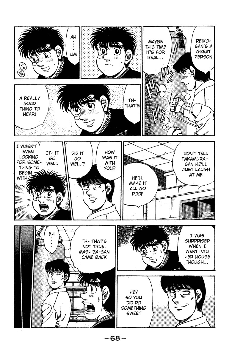 Hajime no Ippo Chapter 173