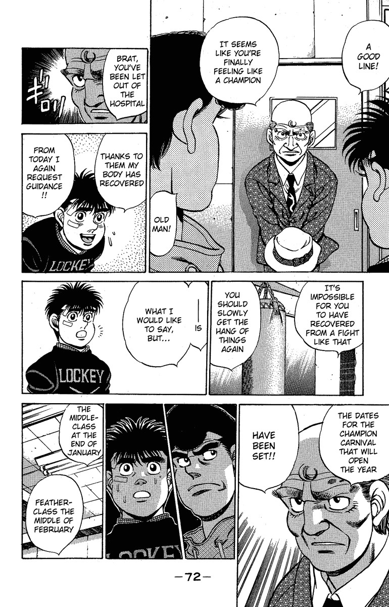 Hajime no Ippo Chapter 173