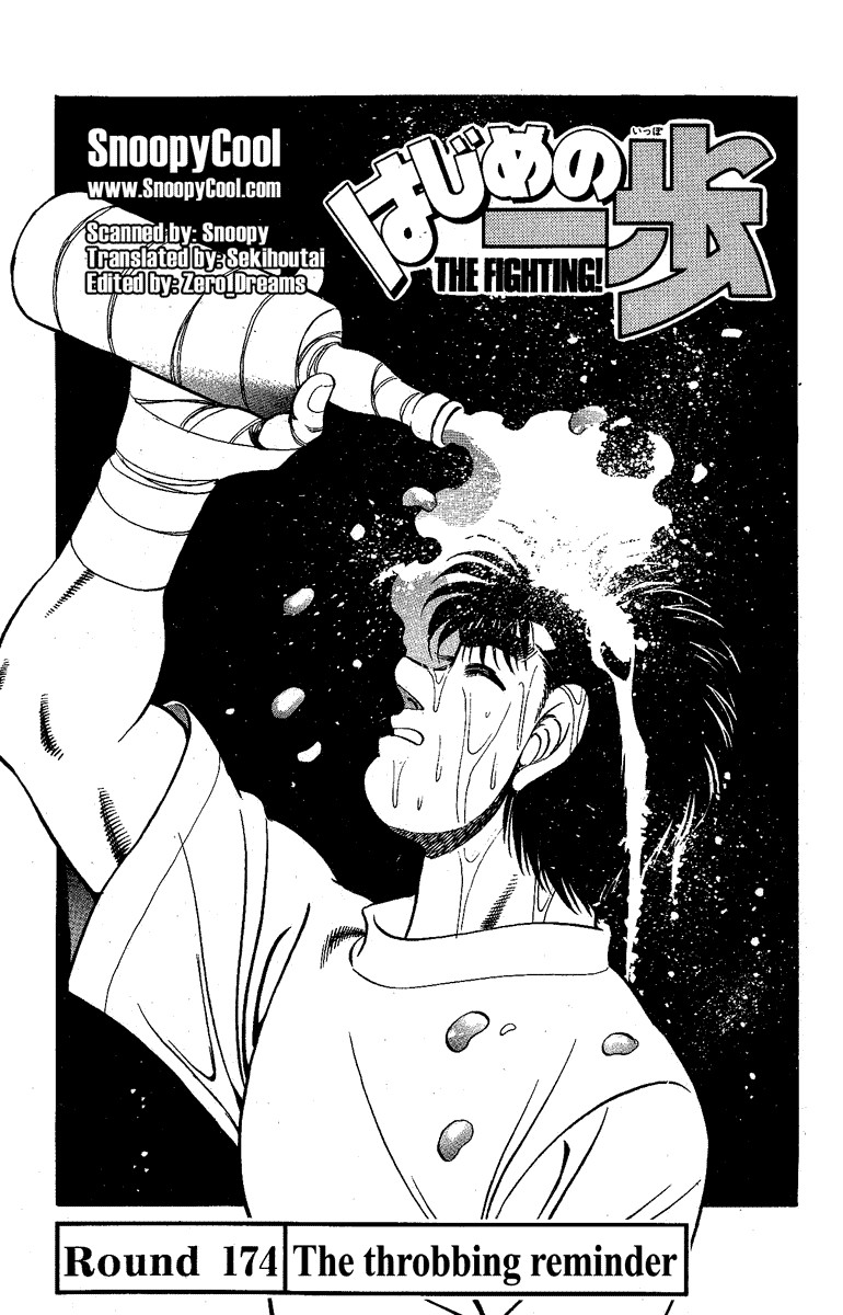 Hajime no Ippo Chapter 174