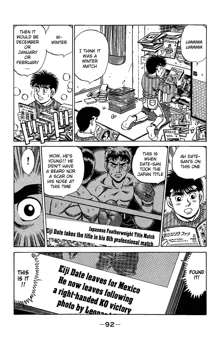 Hajime no Ippo Chapter 174