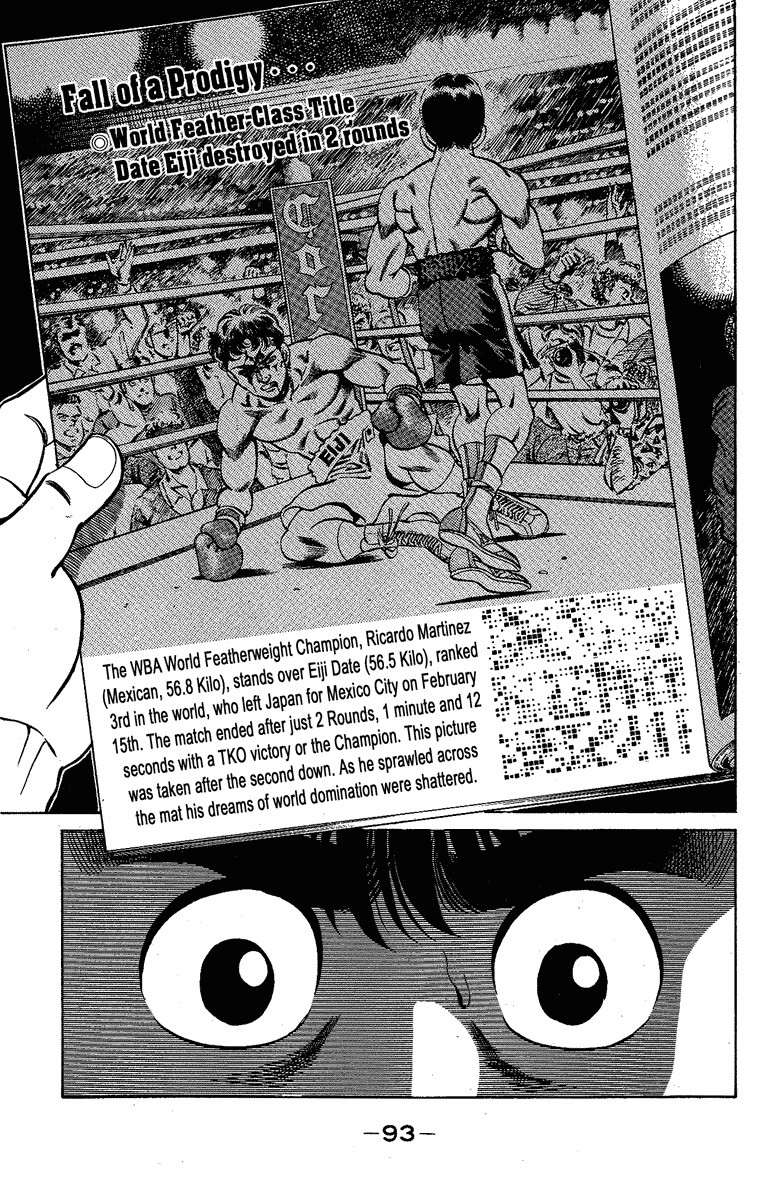 Hajime no Ippo Chapter 174