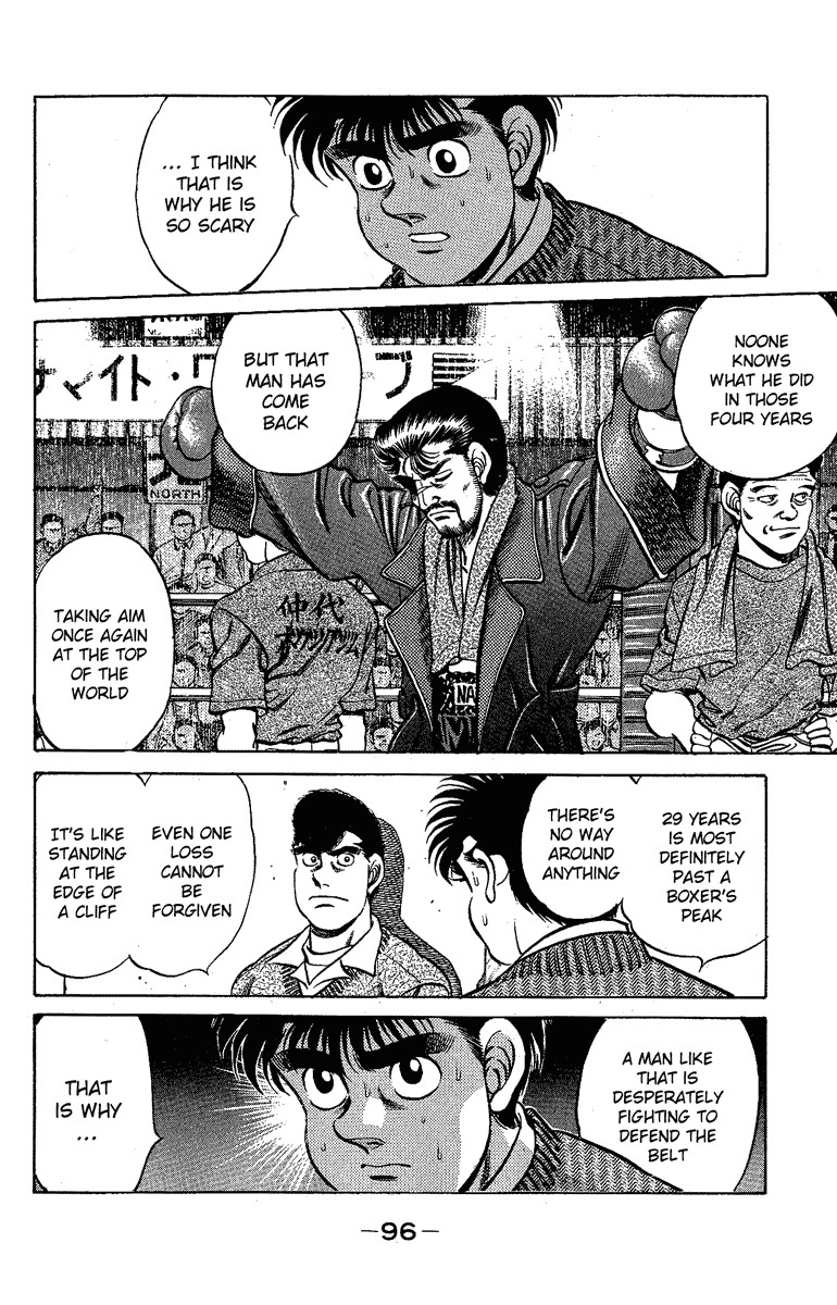 Hajime no Ippo Chapter 174