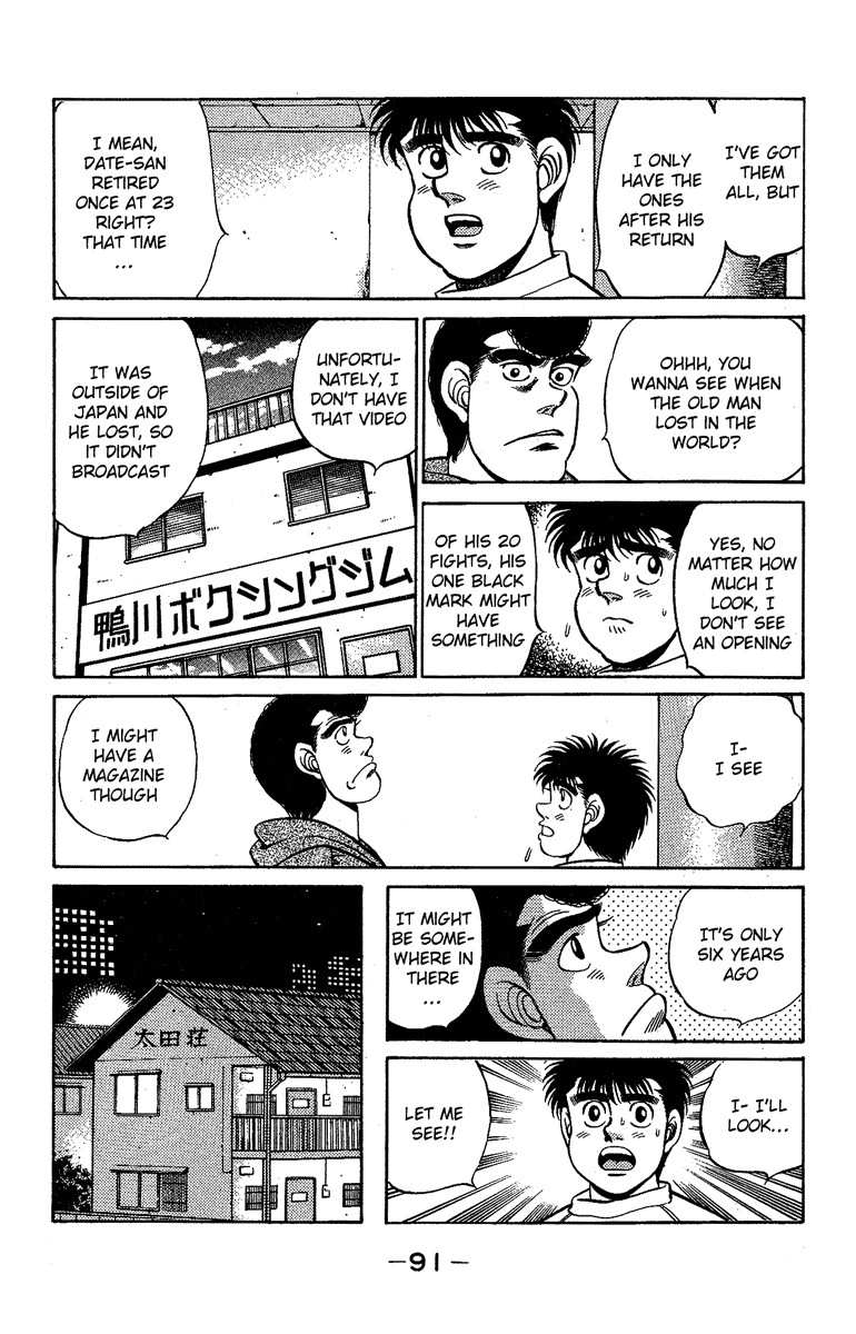 Hajime no Ippo Chapter 174