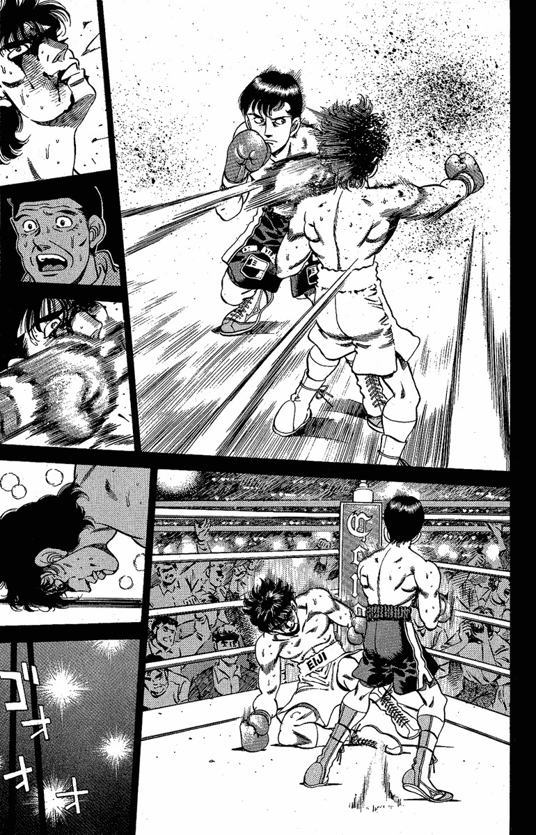 Hajime no Ippo Chapter 175