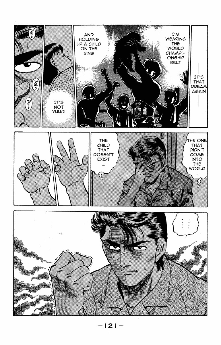 Hajime no Ippo Chapter 175