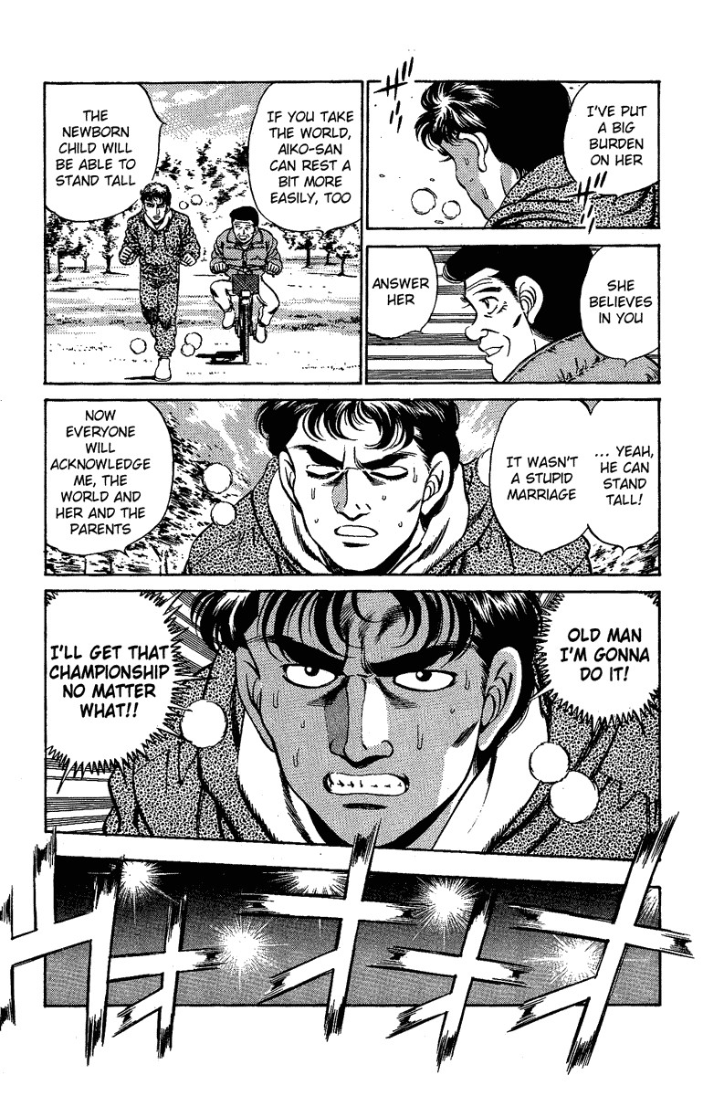 Hajime no Ippo Chapter 175