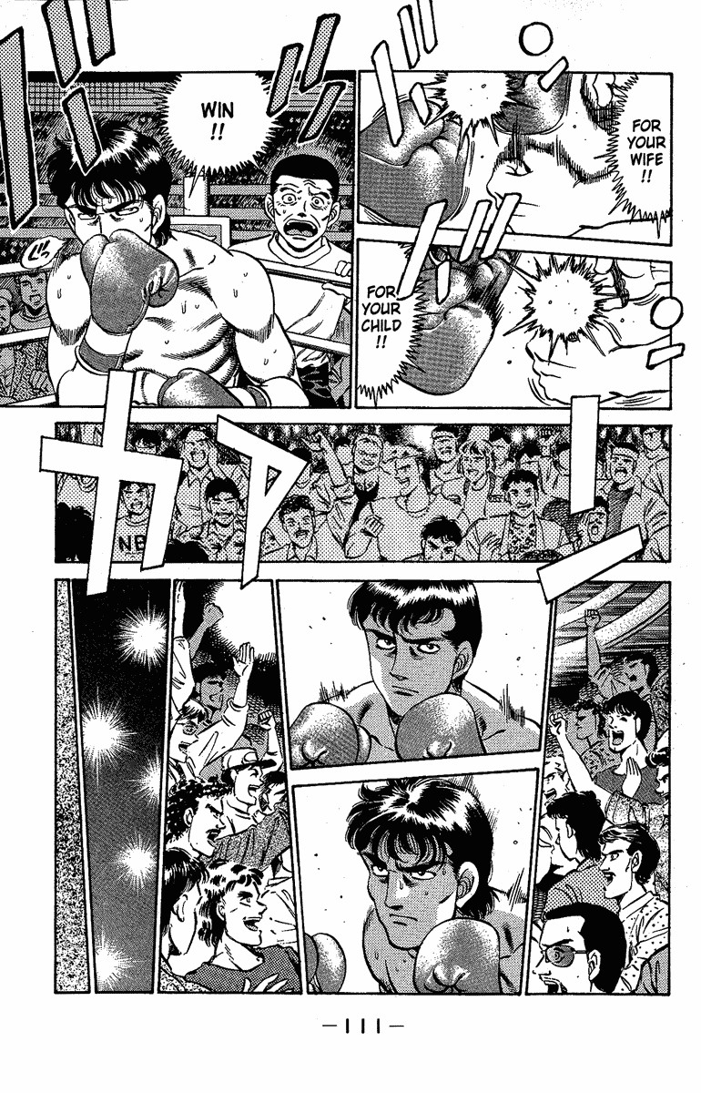 Hajime no Ippo Chapter 175