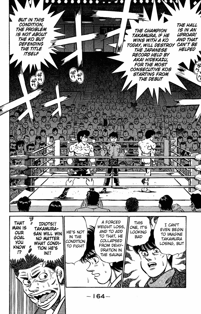 Hajime no Ippo Chapter 178