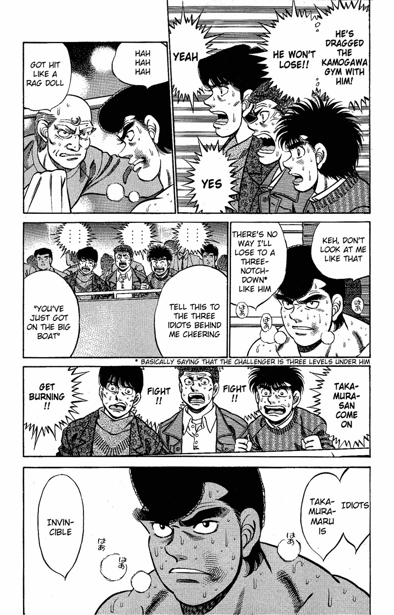 Hajime no Ippo Chapter 178