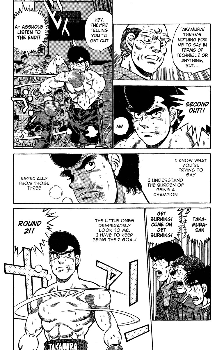 Hajime no Ippo Chapter 178