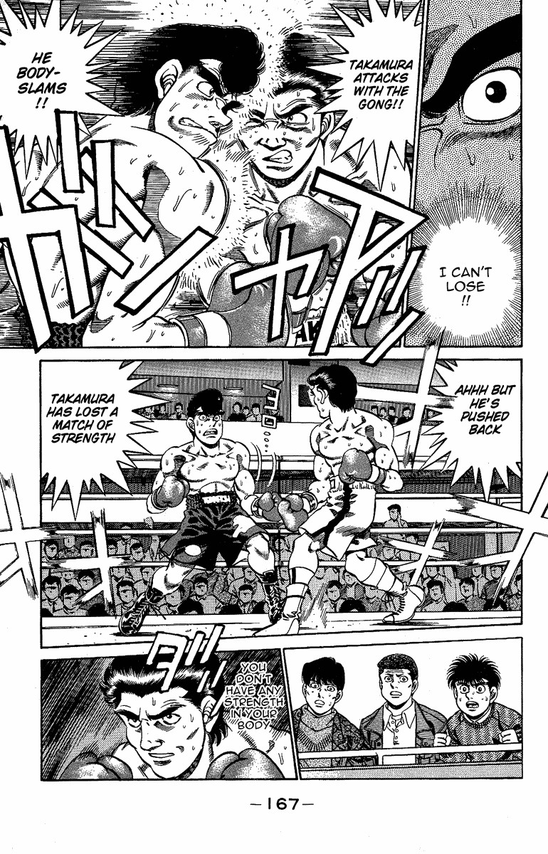 Hajime no Ippo Chapter 178