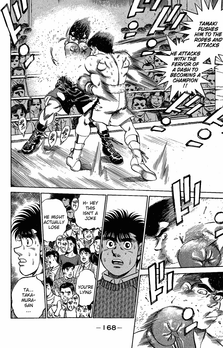 Hajime no Ippo Chapter 178