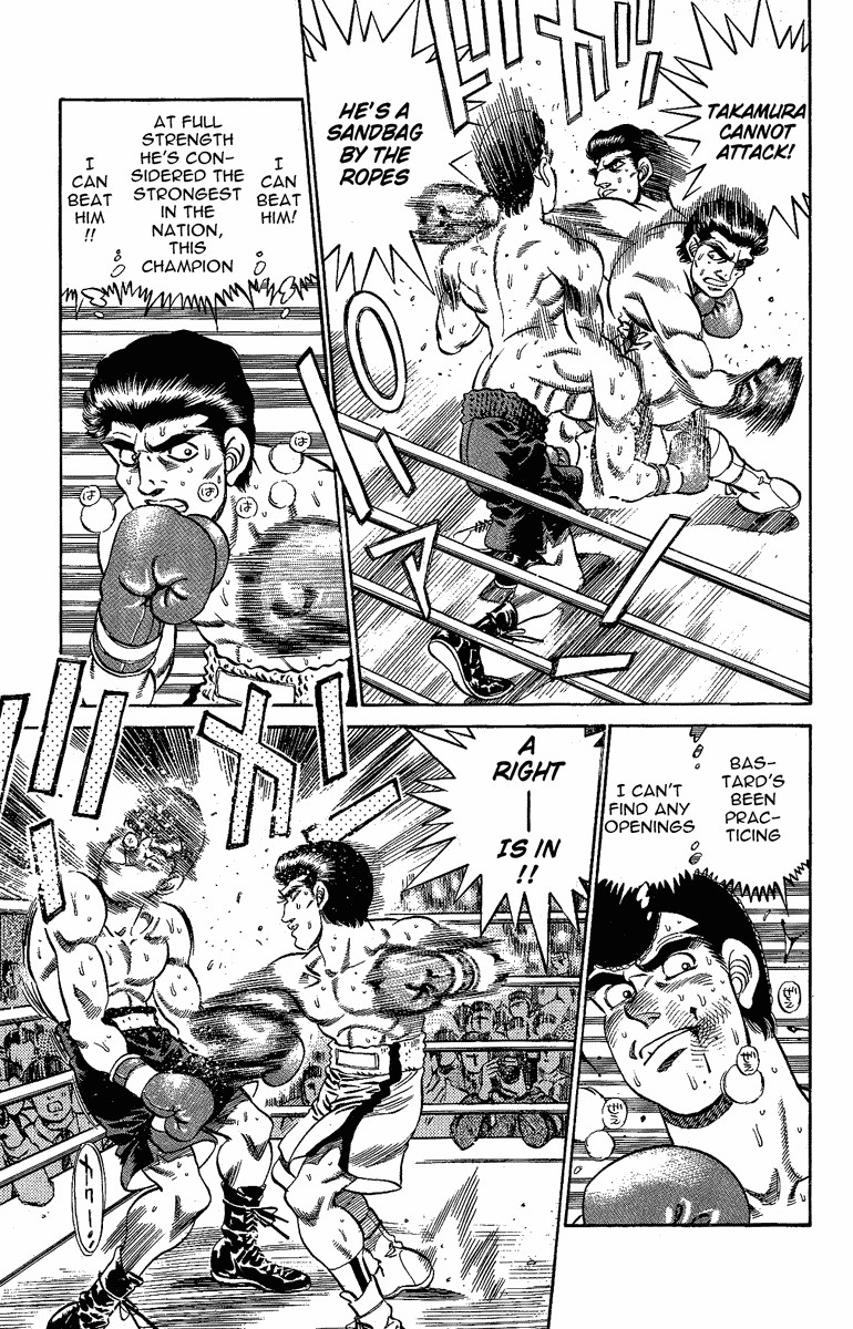 Hajime no Ippo Chapter 178