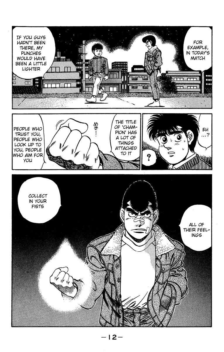 Hajime no Ippo Chapter 179