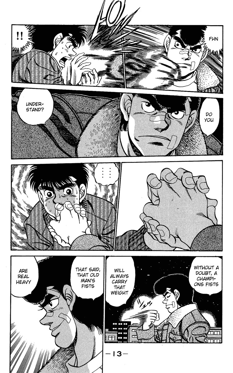 Hajime no Ippo Chapter 179