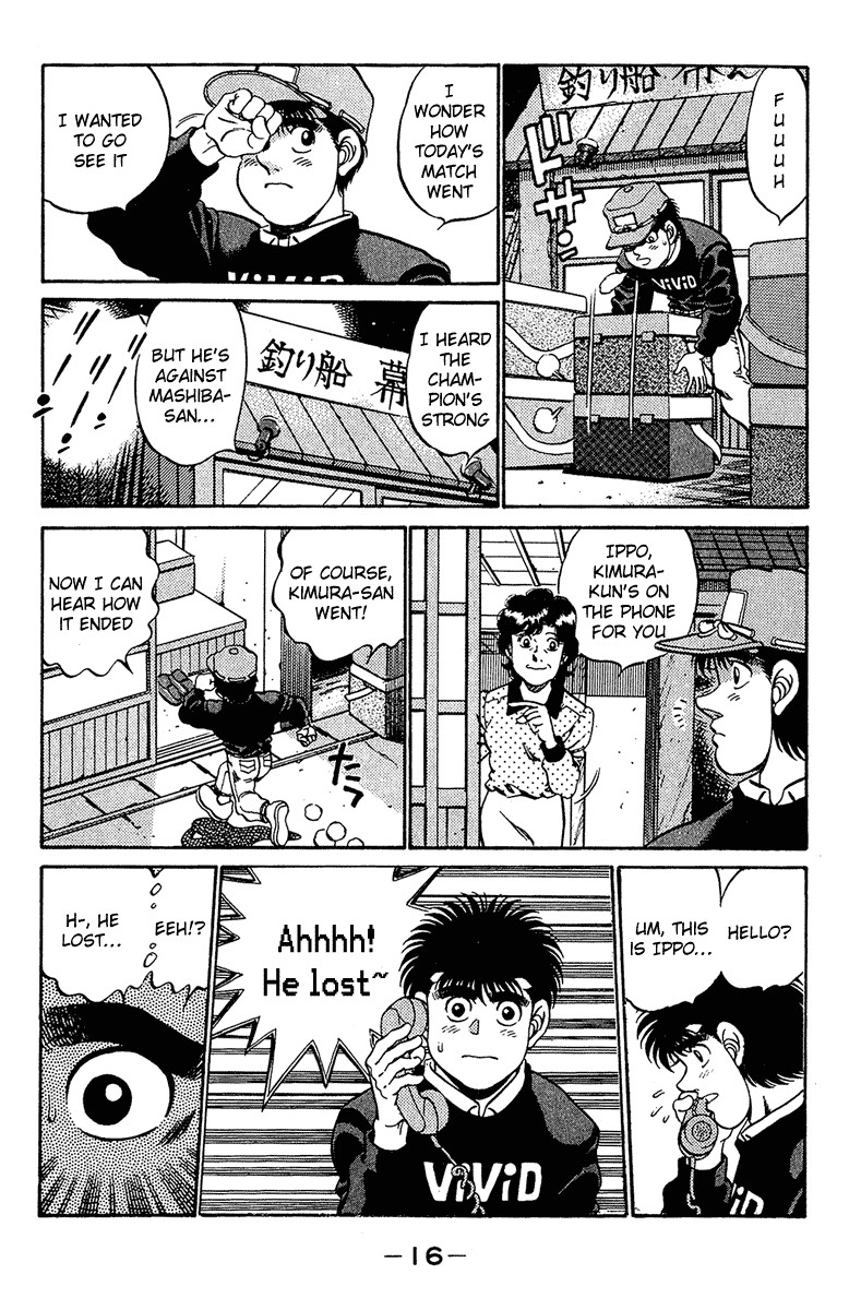 Hajime no Ippo Chapter 179