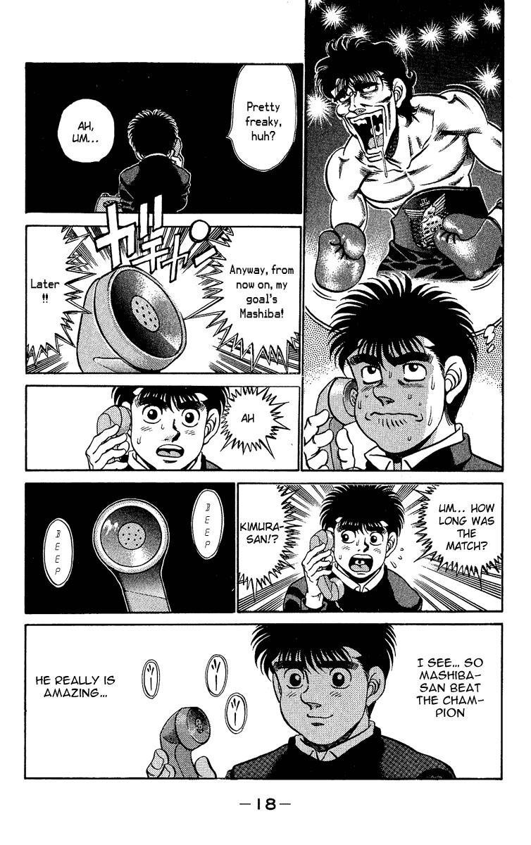 Hajime no Ippo Chapter 179