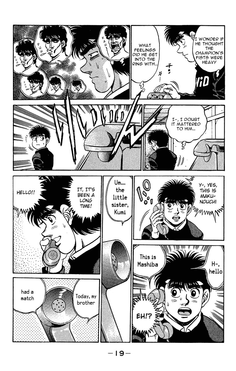 Hajime no Ippo Chapter 179