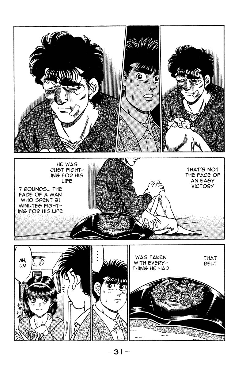 Hajime no Ippo Chapter 180