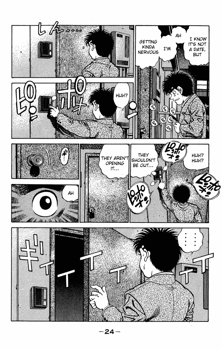 Hajime no Ippo Chapter 180