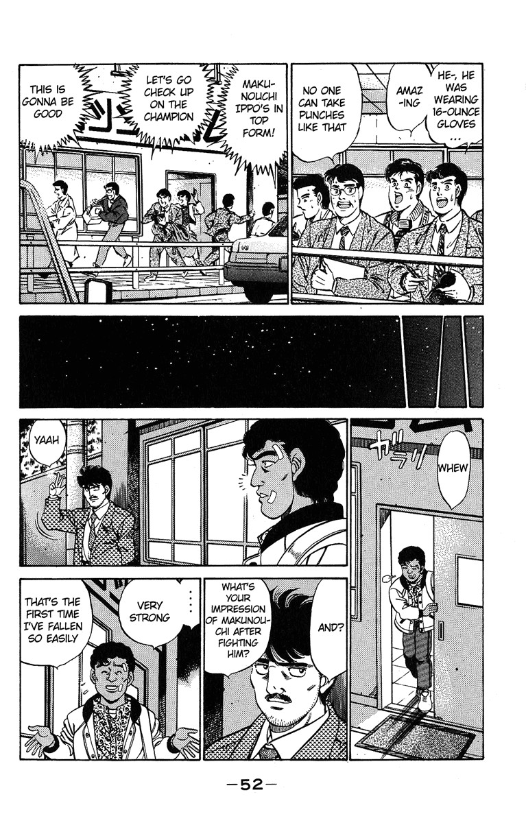 Hajime no Ippo Chapter 181