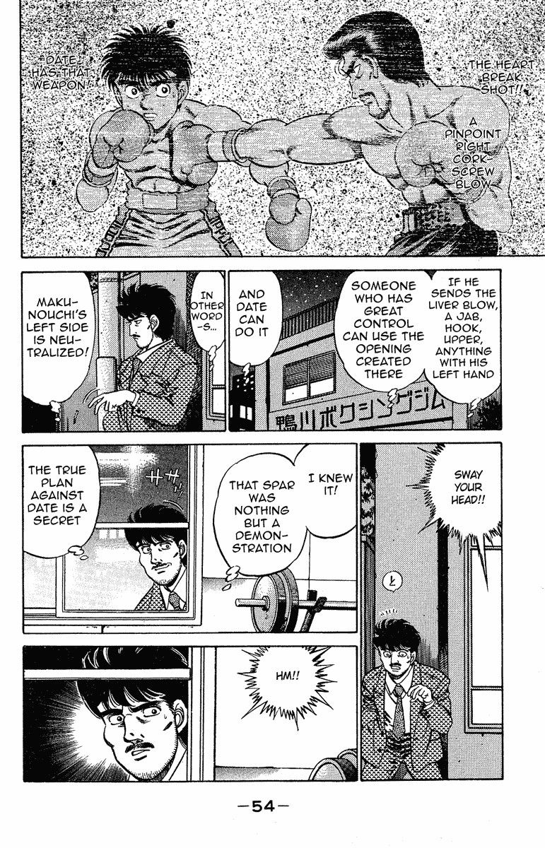 Hajime no Ippo Chapter 181