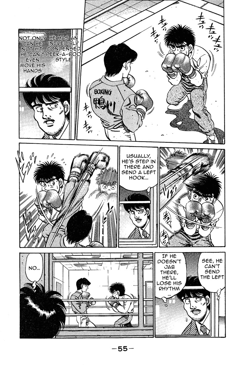 Hajime no Ippo Chapter 181