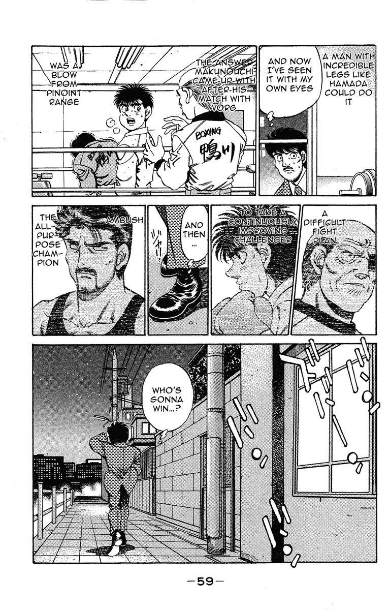 Hajime no Ippo Chapter 181