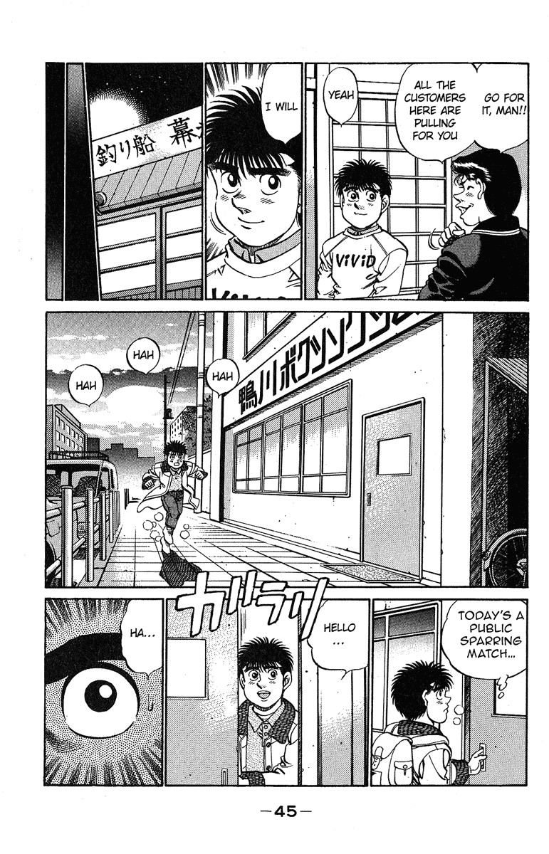 Hajime no Ippo Chapter 181