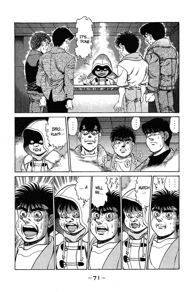 Hajime no Ippo Chapter 182