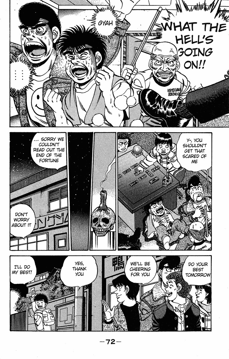 Hajime no Ippo Chapter 182