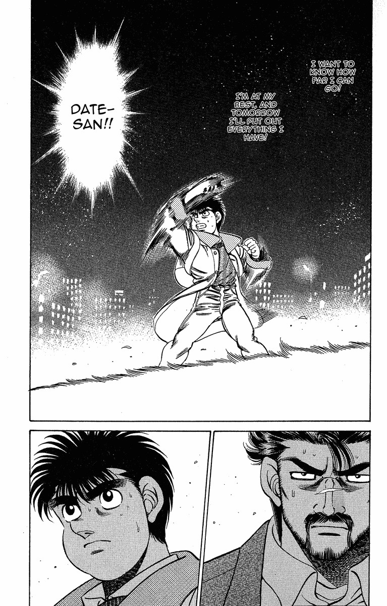 Hajime no Ippo Chapter 182