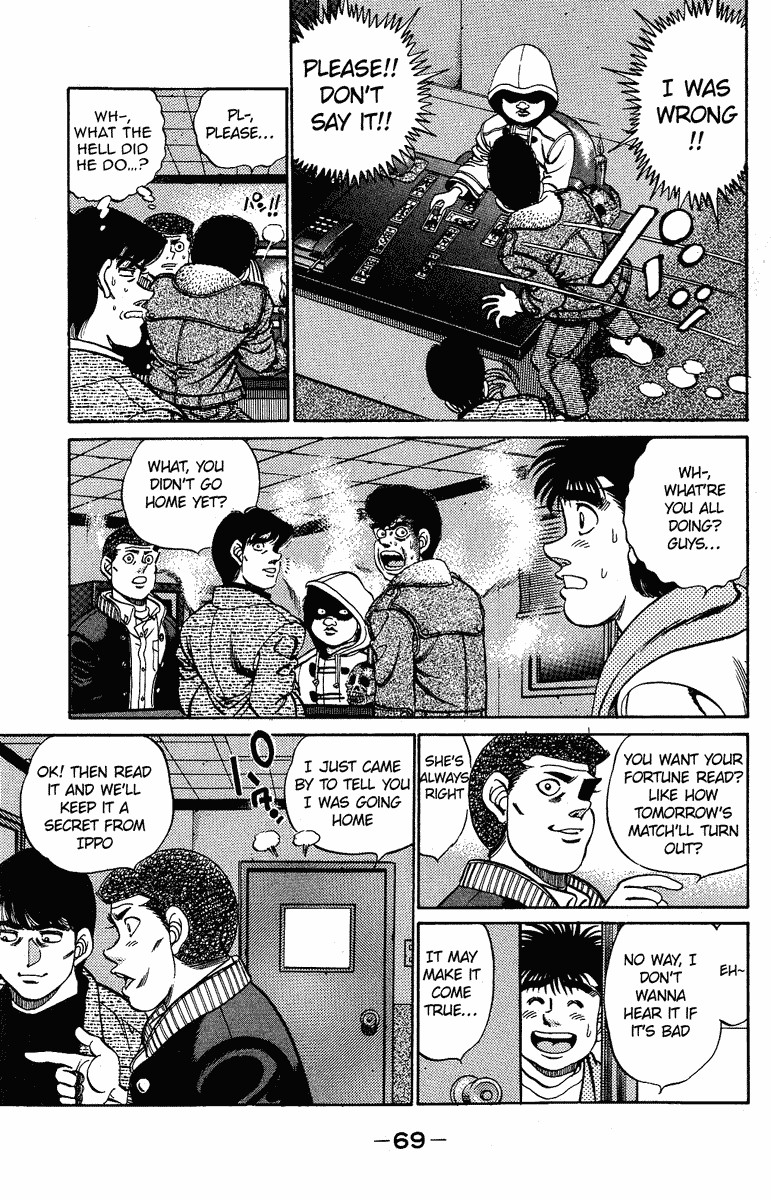 Hajime no Ippo Chapter 182