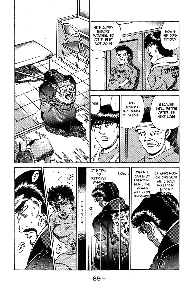 Hajime no Ippo Chapter 183