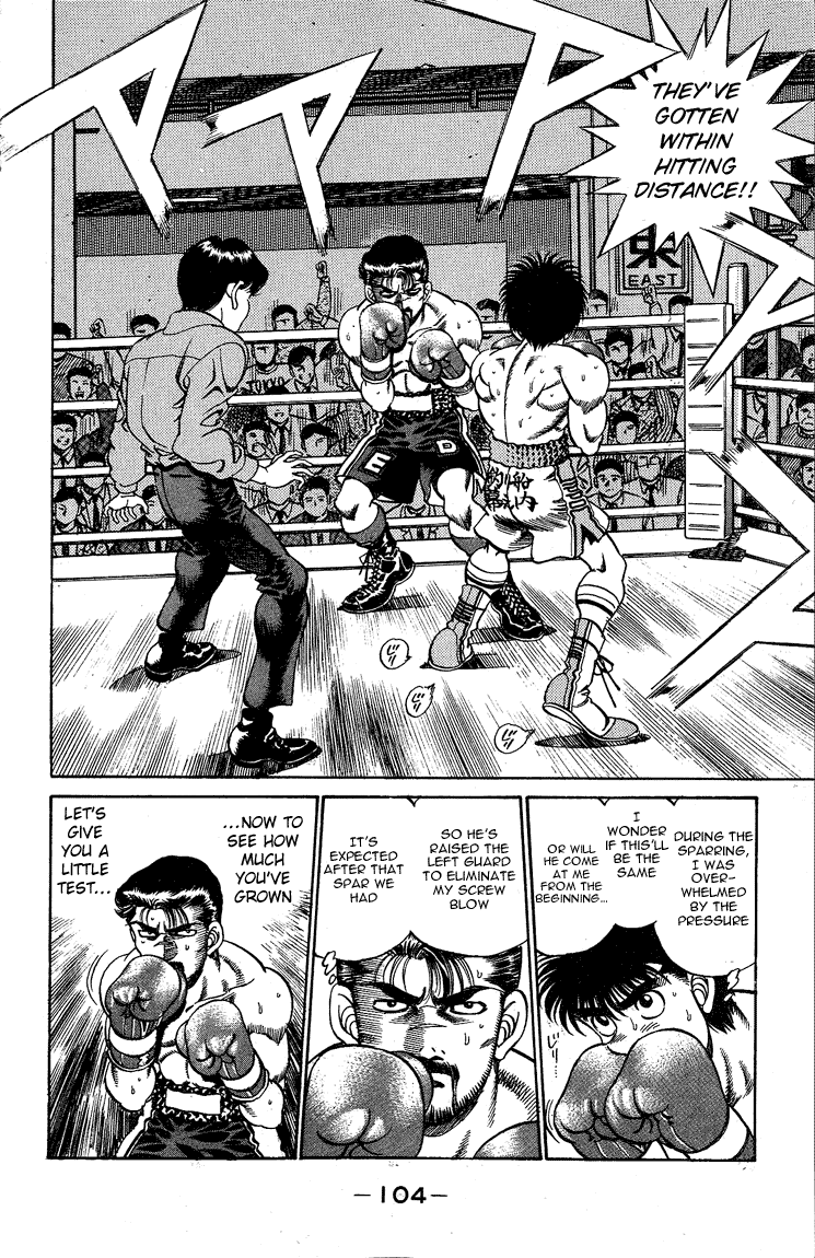 Hajime no Ippo Chapter 184