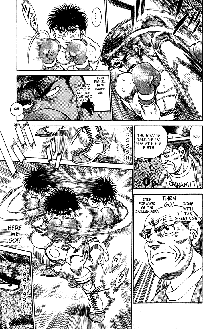 Hajime no Ippo Chapter 184