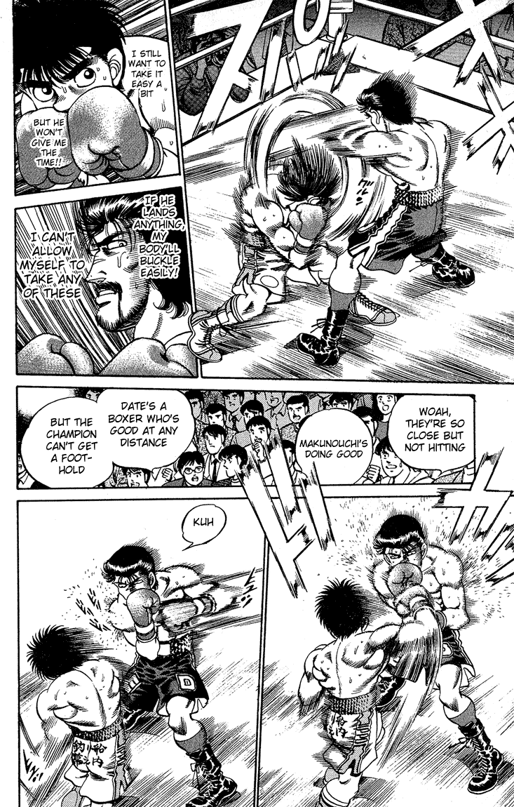 Hajime no Ippo Chapter 184